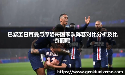 一竞技从一开始·竞无止境